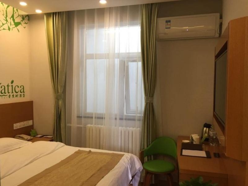 Vatica Beijing Changping District Changping Subway Station Xiguan Huandao Hotel Exterior foto
