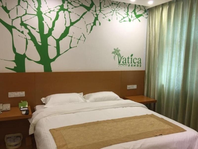 Vatica Beijing Changping District Changping Subway Station Xiguan Huandao Hotel Exterior foto