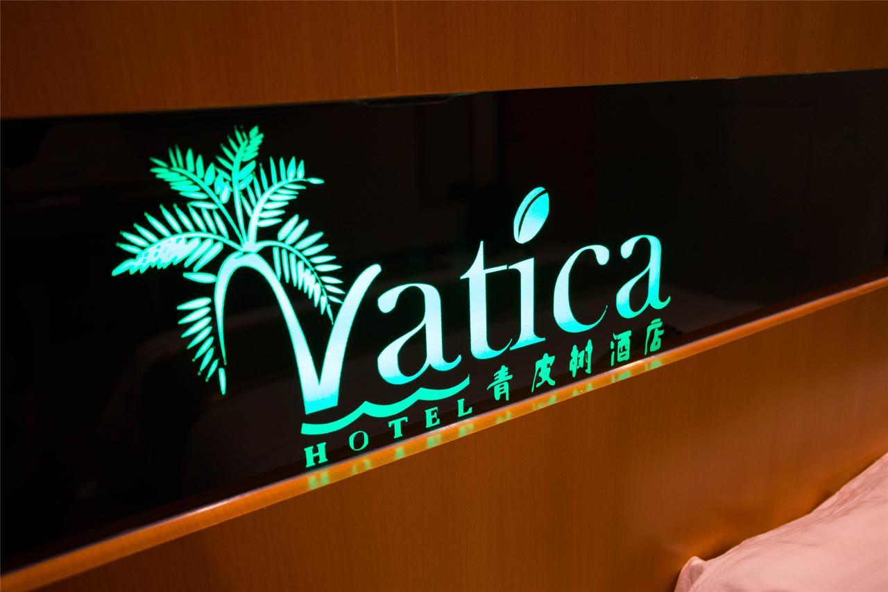 Vatica Beijing Changping District Changping Subway Station Xiguan Huandao Hotel Exterior foto